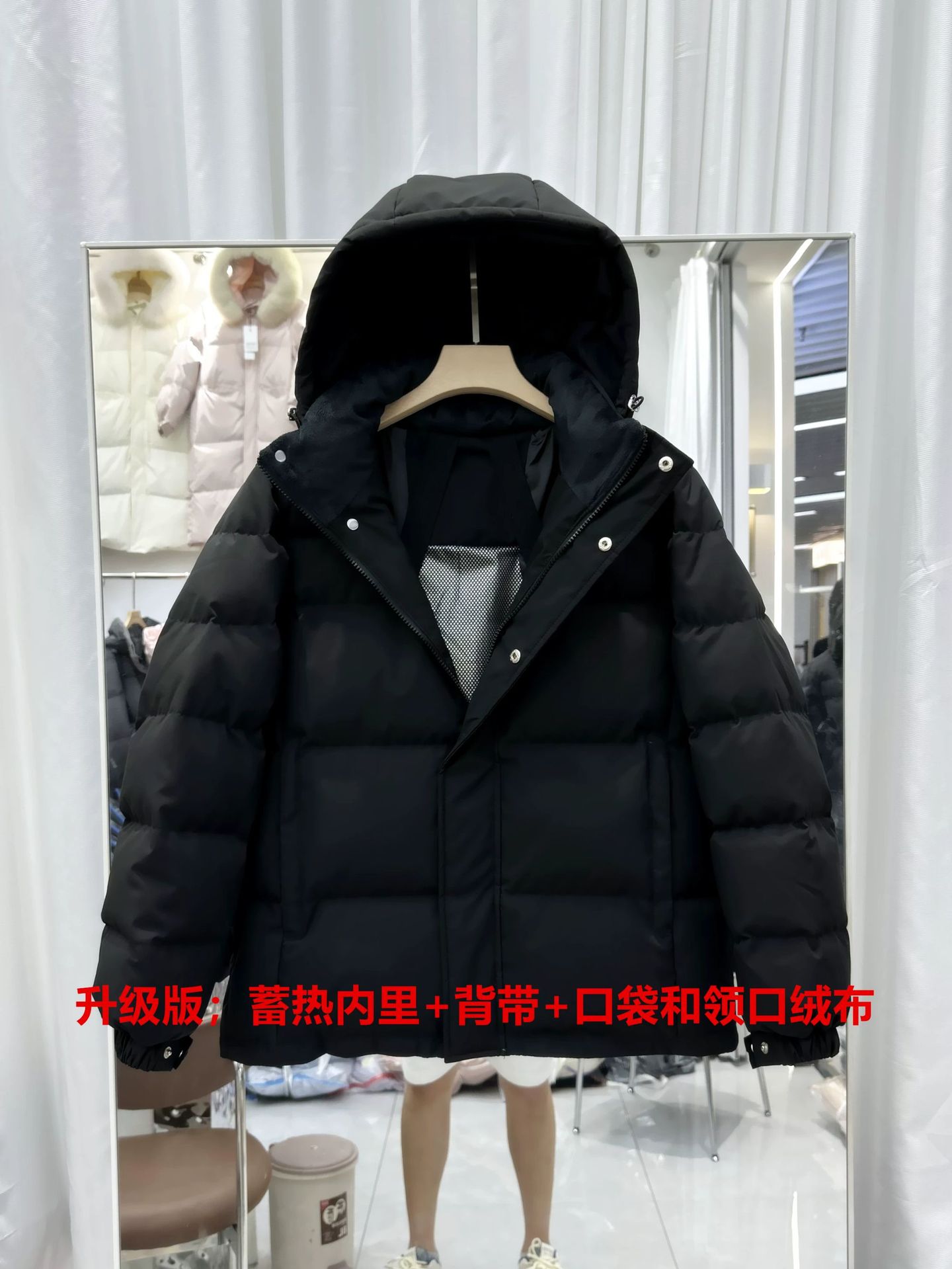 undefined