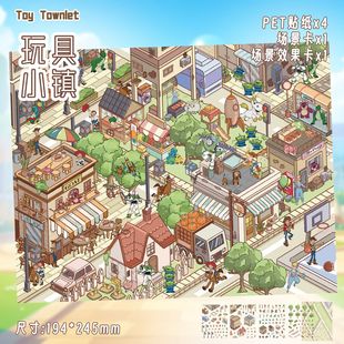 4�����ɐۿ�ͨ���С��쾰3D�ֹ��N����≺���PET���֎��N�D