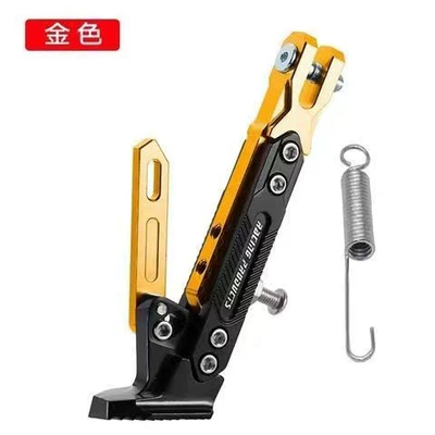 Motorcycle Kickstand, Motorcycle frame - adjustable-side-brace-gold