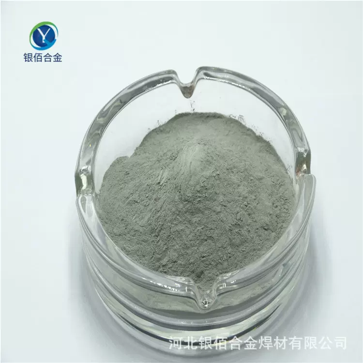 超细锡粉 5um 微米锡粉末 用于含油轴承及粉末冶金