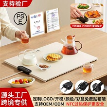 硅胶折叠暖菜板热菜保温板家用饭菜加热神器多功能暖菜桌垫解冻板