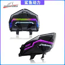 ��������Ħ�г��������VARIO150/CLICK150��װRGB��β���г�β��
