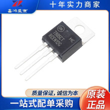 ȫ��ԭ�b MC7805CTG  ���bTO-220  �����·IC  ���Է�����(LDO)