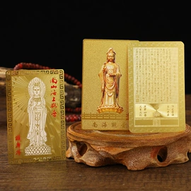 宗教法器;金属工艺品;香炉