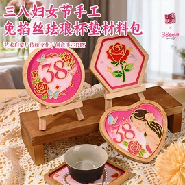 科学实验玩具;科教玩具;灯笼