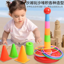 游乐园场所地摊套塔投掷套塔叠叠乐儿童亲子休闲玩具