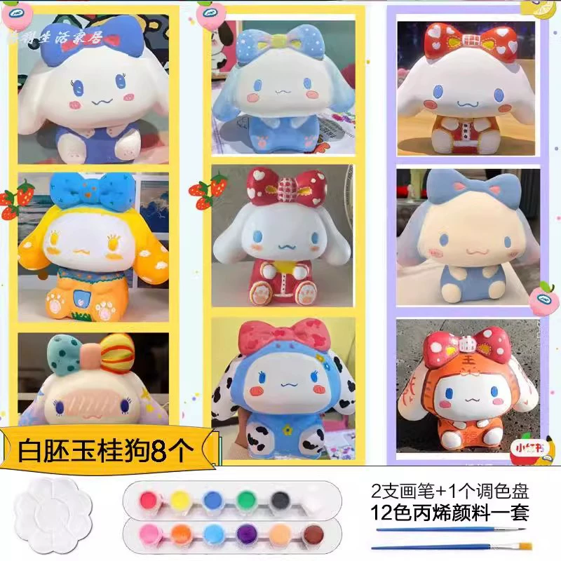 Hello Kitty, раскрашиваемая кукла, раскраска, игрушка