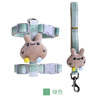 Traction rope worker character back can adjust the small and medium -sized teddy dog rope cross -border explosion