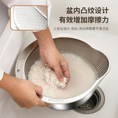 304 Stainless Steel Rice Washing Basin Drain Basket Kitchen Multi-purpose Drain Pan Household Vegetable Wash Basket Fruit Basin Drain Rice Sieve