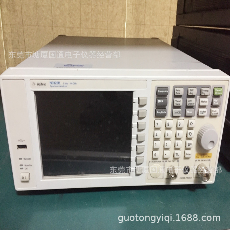 Agilent  N9320A Agilent N9320a在谱分析仪 9 kHz 至 3 GHz