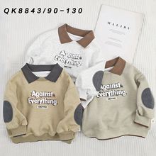 �OӋ�ɫ�oñ�l��������ͯ�¿���ĸɳ��ͯ�b���Q�������l��؛�r