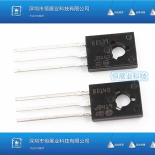 ���O�� BD140 1.5A/80V ֱ��TO-126���b PNP���ʹ� ����BD139