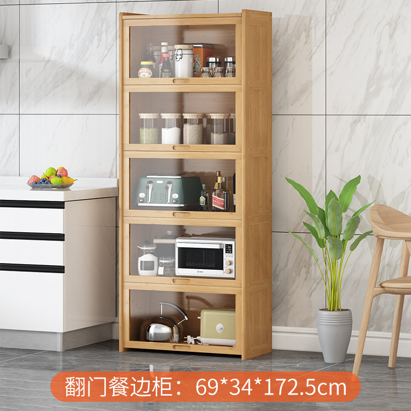 Aparador gabinete alto gabinete pared del hogar acrílico Flip puerta armario simple moderna sala de estar de almacenamiento gabinete de té gabinete de almacenamiento