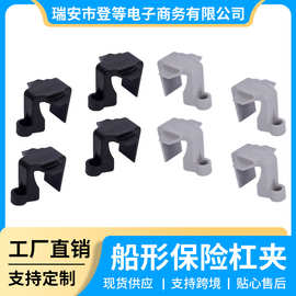 跨境专供船用护舷夹 防撞球卡扣浮筒挂钩缓冲器 船用五金游艇配件