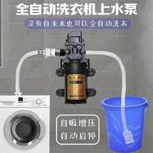 ȫԄϴCˮMˮßˮϴԄˮr