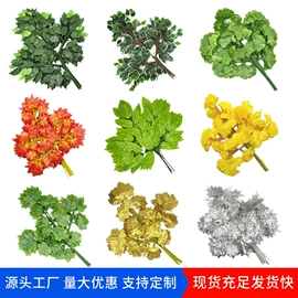 仿真花;仿真枝叶和树;仿真草皮