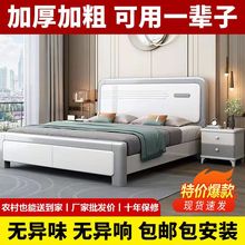 实木加厚简约现代白色床轻奢1.8米家用主卧一体储物床1.5米出租屋