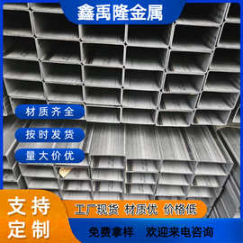 厂家q195方矩管黑退矩形钢管可按需切割栅栏方矩管光亮焊管碳钢管