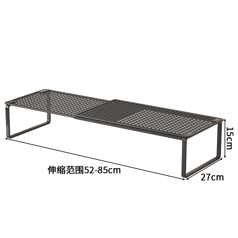 ☆★블랙 [확장형] 길이 50-85CM 폭 27CM 높이 15CM 단층☆★