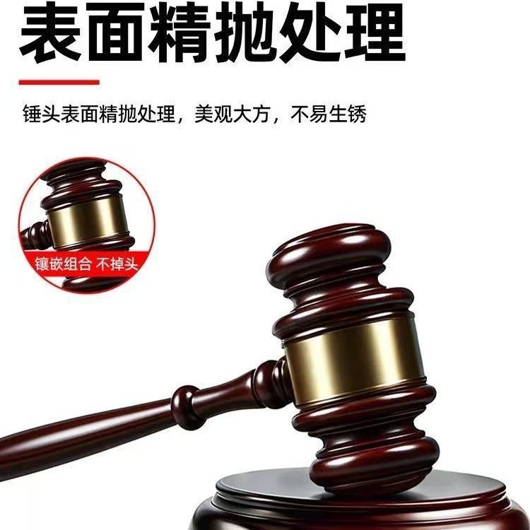 無垢材裁判官ハンマーオークションオークションハンマー裁判所法槌おもちゃ裁判木製ハンマー子供の法廷週間小道具|undefined