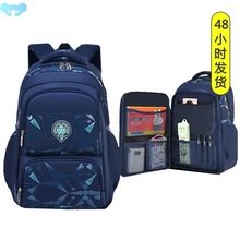 Grade 3-6 Waterproof Children School Bags Boys Primary跨境专