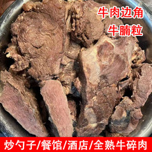 ����ȫ��ţ�� ţ��߅���ϰ�ˮţ����^�������ÏS��ֱ�l؛Դ���l