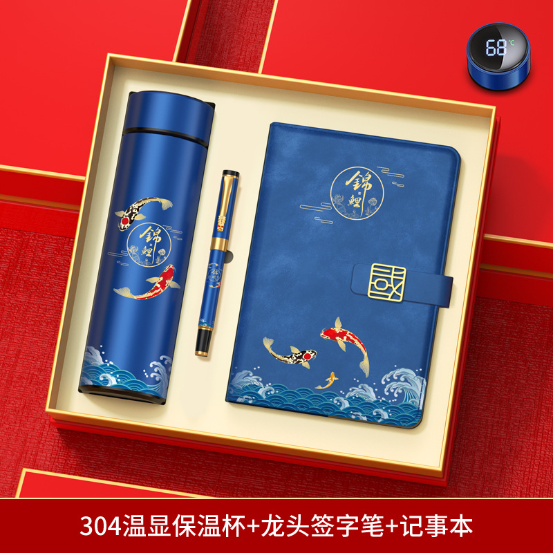 Set de regalo empresarial, práctico para clientes y empleados, recuerdos para reuniones anuales, tazas térmicas personalizadas con el año del caballo, recuerdos culturales y creativos.