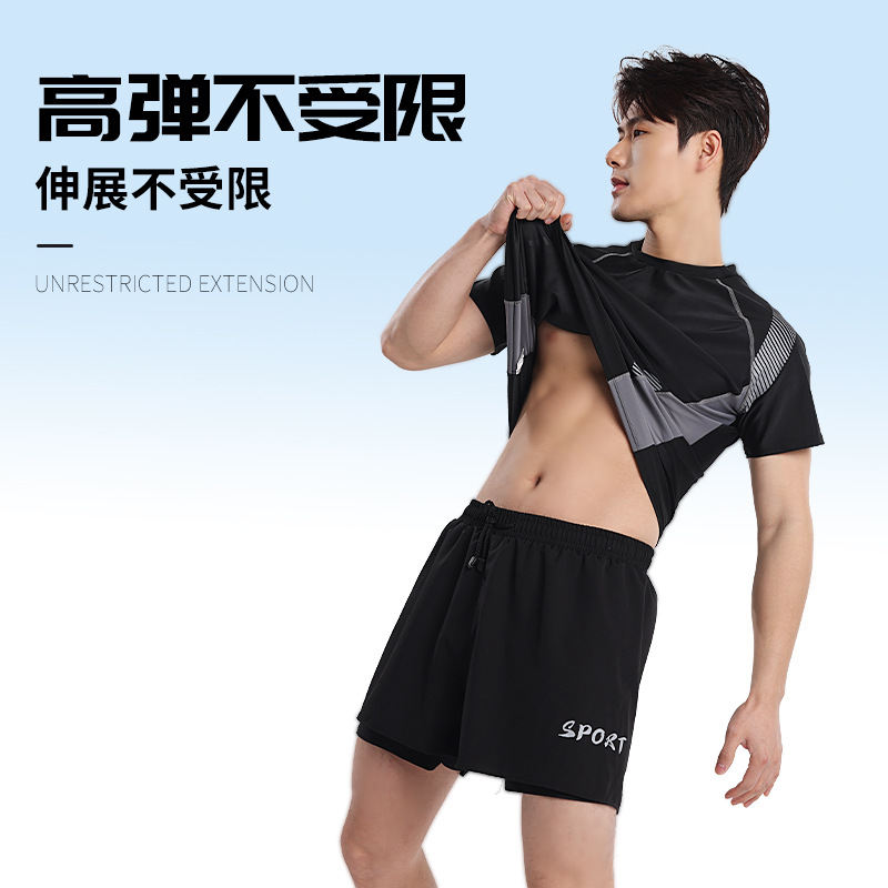 Swimwear Men's Quick-drying Breathable Swimwear Surfer Wear Slimming Hot Spring Split Swimwear Double-layer Pants Sports suit