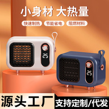 �¿�����ů�L�CС�ͼ����k����ȡů�������������@�o��PTC�ů��