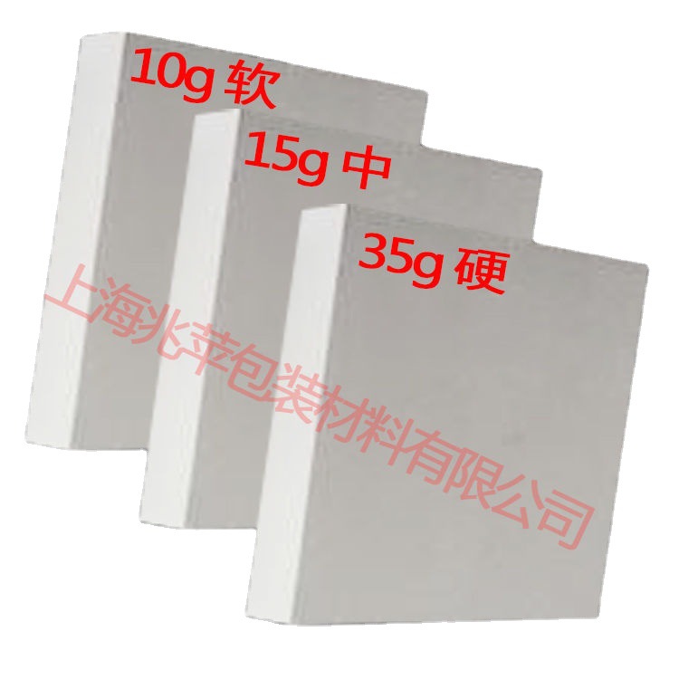 厂家直供 泡沫 泡沫板 保丽龙 泡沫切片 价格优惠