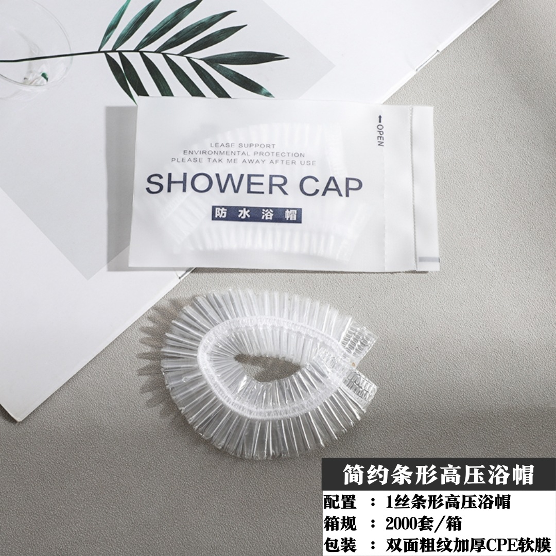 酒店一次性牙刷宽头软毛一次性牙具牙膏洗漱用品套装批发民宿宾馆