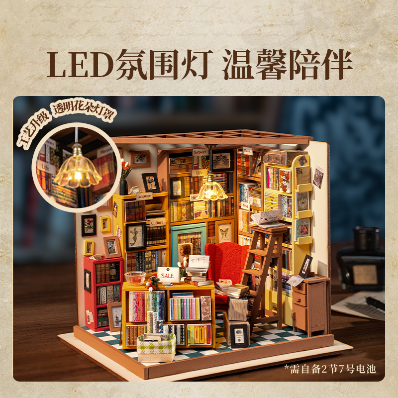 Rollife Ruo Lai Sam Bookstore bricolaje cabaña hecha a mano modelo mini cabaña arte casa juguete