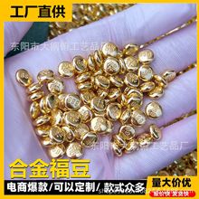 �½���ӺϽ�[�����㸣�ֽ����_�I���w�»�YƷ�Ҿ��b�Ʒ