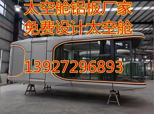 �G������̫��œ�X�� ̫��œ�X�ΰ���� ̫��œ�⚤����