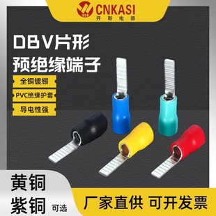 DBVƬ���A�^���䉺�Ӿ�����C45���_��Ƭ�Ӿ��Ƕ��^�������~��a