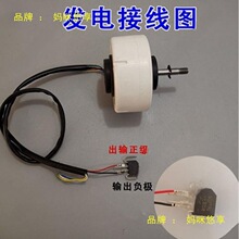 NIDEC �oˢ�l늙C DIY�l늌�� �oˢ�L���l늙C �֓uˮ���l늙C