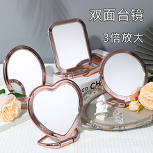 方形圆形双面化妆镜镀金镀银梳妆台镜手持多用折叠双面镜子放大