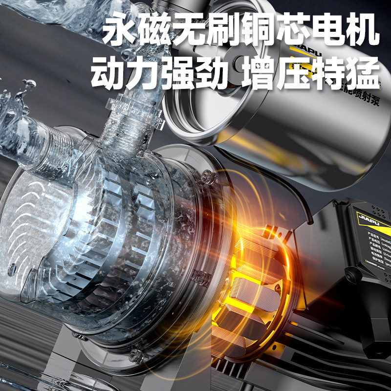 Jiapu 304 ステンレス鋼ジェットポンプ家庭用ブースターポンプ水道管自吸ポンプ全自動サイレントウォーターポンプ|undefined