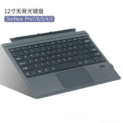 Подходит для Microsoft Surface PRO3, магнитная 4567 GM Bluetooth клавиатура GO, с подсветкой яркая клавиатура