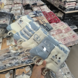 �ȴ����B8743Ů����Ӻ�ˮ��ëС���¸�Ͳ��ů�m���Lë