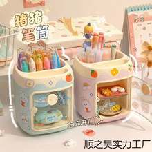 �ɐیW����ͯ�ľ������ռ{�д������ָ������ռ{Ͱ�PͲ