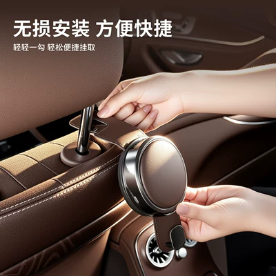 Car cup holder/beverage holder – seat storage, car-mounted organizer