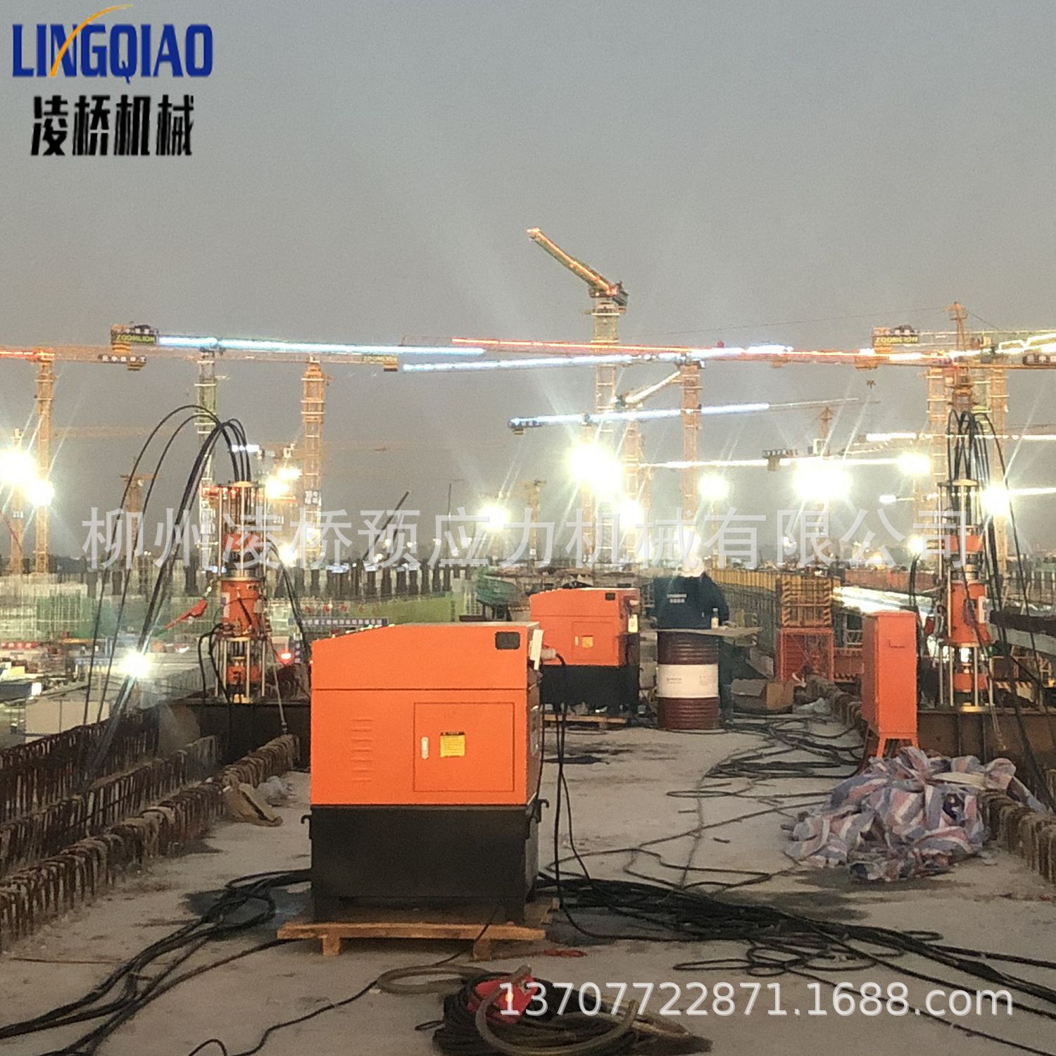 凌桥机械厂家直销 连续提升下放设备 智能操控平稳便捷