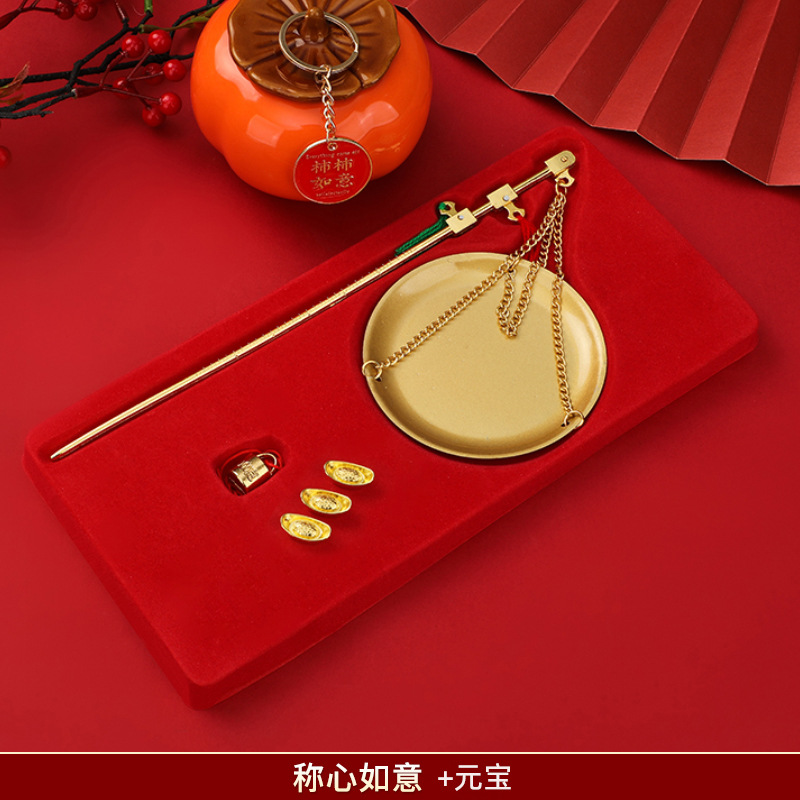 [만족] 장식품 1세트