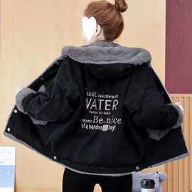 牛仔外套女2022新款加绒加厚冬款连帽牛仔衣服宽松大码棉衣棉袄子
