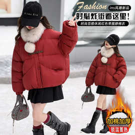 女童冬季棉衣2025新款红色带围脖棉衣时尚喜庆加厚拜年服棉衣外套