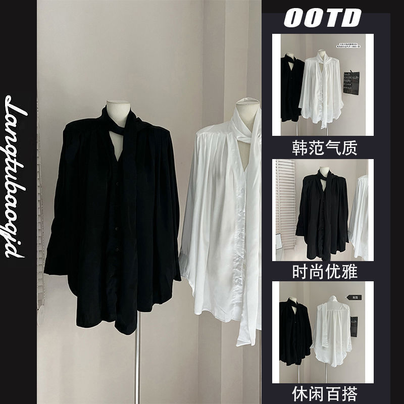 Spring and Autumn French High-End Satin Ribbon Shirt Skirt for Women with Simple Design, Loose and Slimming Look Top