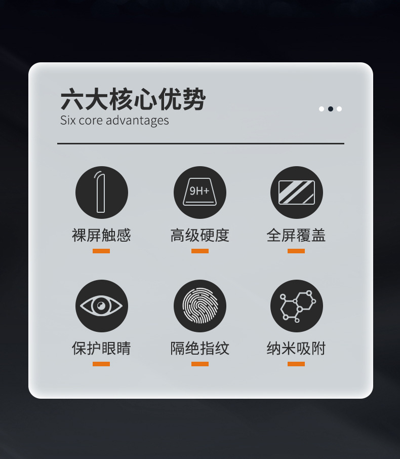 通用_02