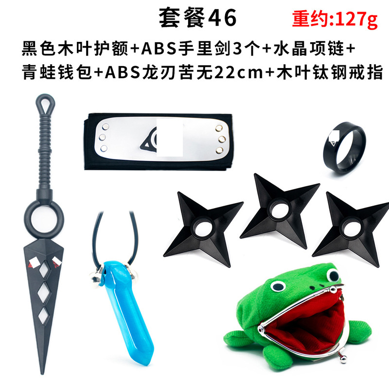 Anime-themed accessory set: Ninja ABS Kunai DIY kit—neatly combine necklace, mask, and forehead strap accessories as you like!