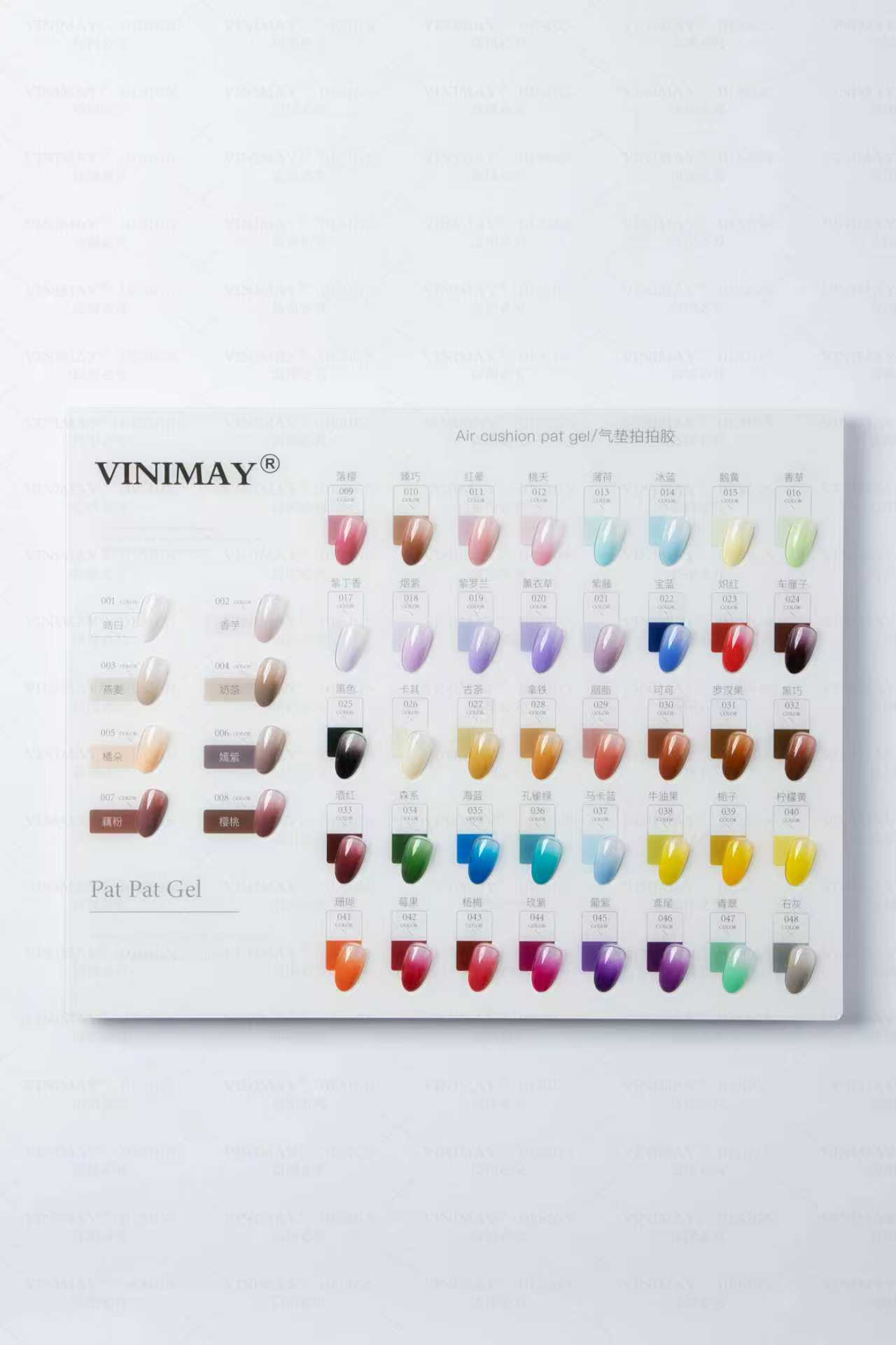 48가지 색상의 에어쿠션 퍼프 (색상 선택 가능) (스펀지 팁과 집게핀은 별도 구매입니다)